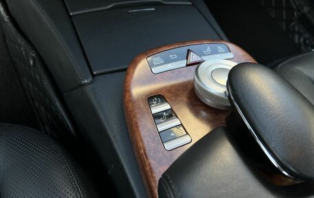 Mercedes-Benz S-Класс, 2007 год, 1 800 000 рублей, 15 фотография