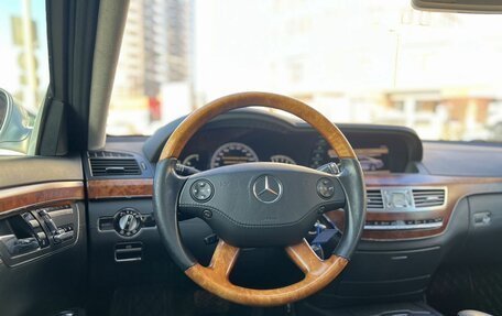 Mercedes-Benz S-Класс, 2007 год, 1 800 000 рублей, 9 фотография