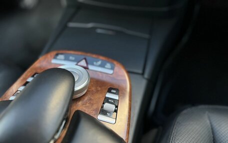 Mercedes-Benz S-Класс, 2007 год, 1 800 000 рублей, 16 фотография