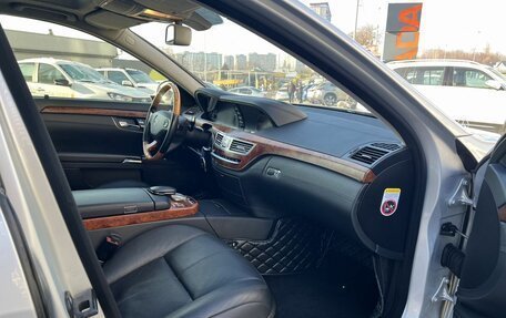 Mercedes-Benz S-Класс, 2007 год, 1 800 000 рублей, 21 фотография