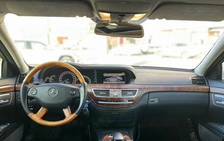 Mercedes-Benz S-Класс, 2007 год, 1 800 000 рублей, 22 фотография