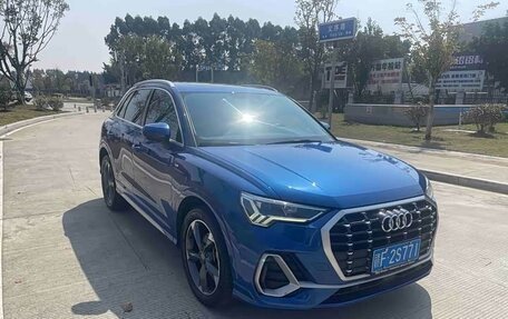 Audi Q3, 2022 год, 2 503 125 рублей, 4 фотография