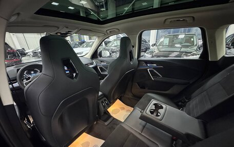 BMW X1, 2025 год, 5 850 000 рублей, 9 фотография