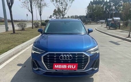 Audi Q3, 2022 год, 2 503 125 рублей, 2 фотография