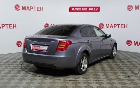 FAW Besturn B50 I, 2013 год, 450 000 рублей, 5 фотография