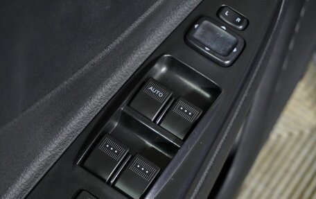 FAW Besturn B50 I, 2013 год, 450 000 рублей, 15 фотография