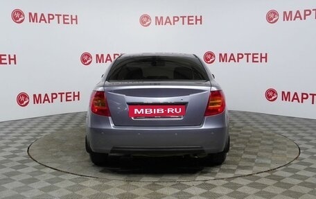 FAW Besturn B50 I, 2013 год, 450 000 рублей, 6 фотография