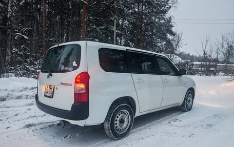 Toyota Probox I, 2020 год, 1 100 000 рублей, 5 фотография