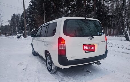 Toyota Probox I, 2020 год, 1 100 000 рублей, 9 фотография