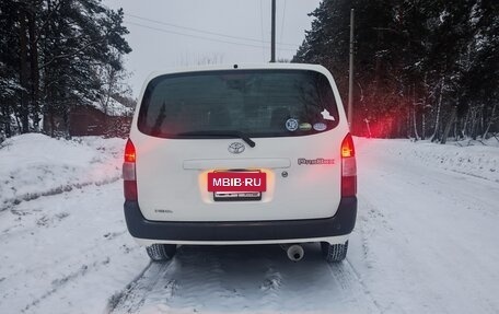 Toyota Probox I, 2020 год, 1 100 000 рублей, 10 фотография