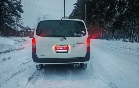 Toyota Probox I, 2020 год, 1 100 000 рублей, 4 фотография