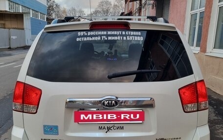 KIA Mohave I, 2015 год, 2 200 000 рублей, 5 фотография