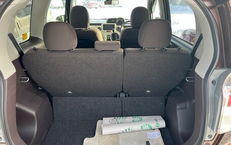 Toyota Spade, 2015 год, 1 039 000 рублей, 10 фотография