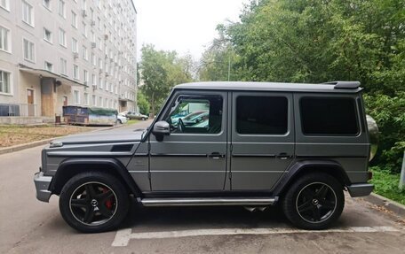Mercedes-Benz G-Класс AMG, 2015 год, 5 450 000 рублей, 3 фотография