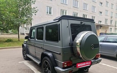 Mercedes-Benz G-Класс AMG, 2015 год, 5 450 000 рублей, 4 фотография