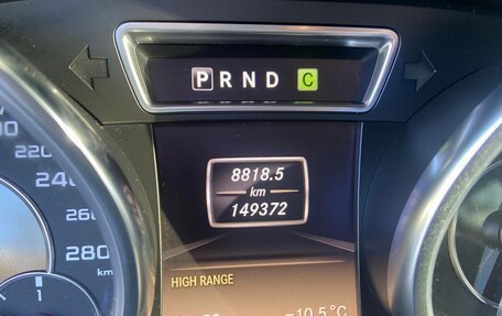 Mercedes-Benz G-Класс AMG, 2015 год, 5 450 000 рублей, 10 фотография