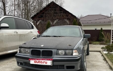 BMW 3 серия, 1991 год, 235 000 рублей, 5 фотография