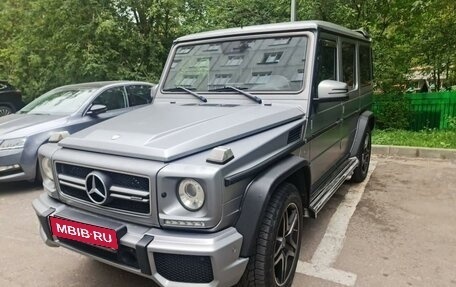 Mercedes-Benz G-Класс AMG, 2015 год, 5 450 000 рублей, 2 фотография