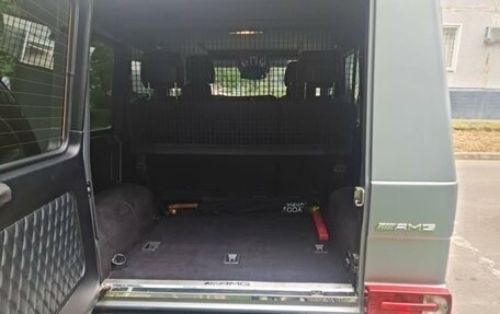 Mercedes-Benz G-Класс AMG, 2015 год, 5 450 000 рублей, 11 фотография