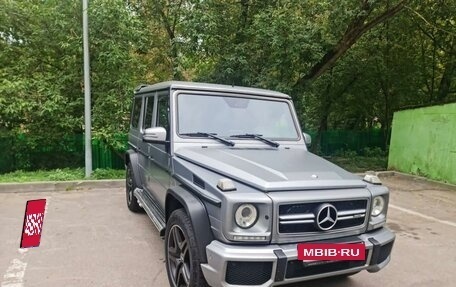 Mercedes-Benz G-Класс AMG, 2015 год, 5 450 000 рублей, 5 фотография