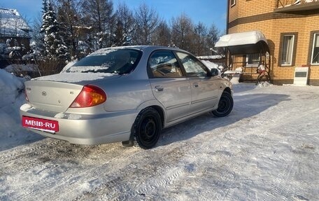 KIA Spectra II (LD), 2007 год, 248 999 рублей, 6 фотография