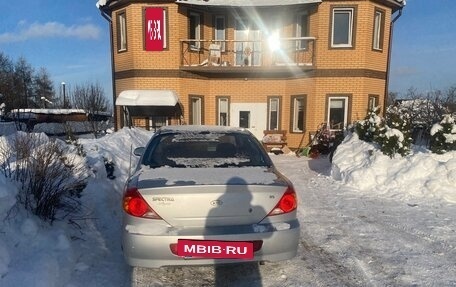 KIA Spectra II (LD), 2007 год, 248 999 рублей, 2 фотография
