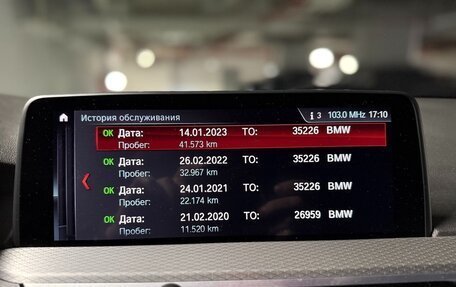 BMW X3, 2019 год, 4 700 000 рублей, 29 фотография