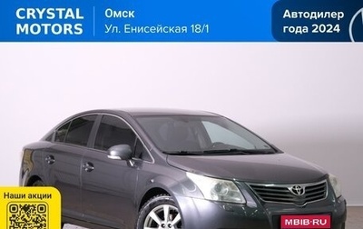 Toyota Avensis III рестайлинг, 2009 год, 1 179 000 рублей, 1 фотография