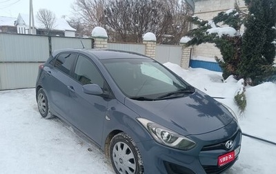 Hyundai i30 II рестайлинг, 2012 год, 720 000 рублей, 1 фотография