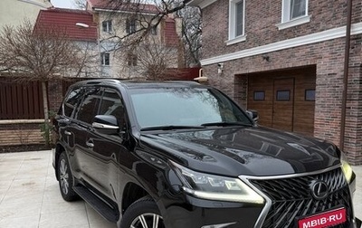 Lexus LX III, 2018 год, 6 750 000 рублей, 1 фотография