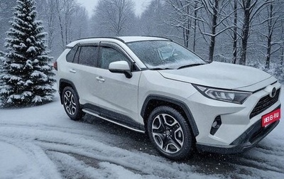 Toyota RAV4, 2021 год, 3 100 000 рублей, 1 фотография
