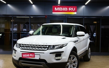 Land Rover Range Rover Evoque I, 2012 год, 2 149 000 рублей, 1 фотография
