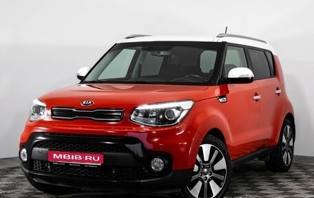 KIA Soul II рестайлинг, 2018 год, 1 499 000 рублей, 1 фотография