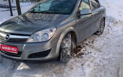 Opel Astra H, 2013 год, 580 000 рублей, 1 фотография