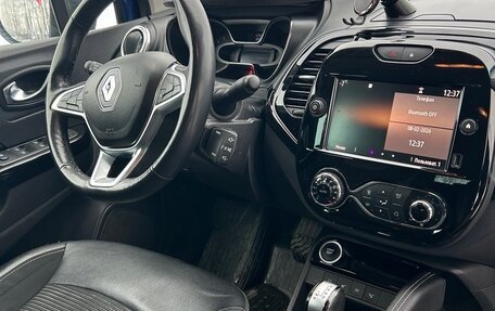 Renault Kaptur I рестайлинг, 2021 год, 1 600 000 рублей, 5 фотография