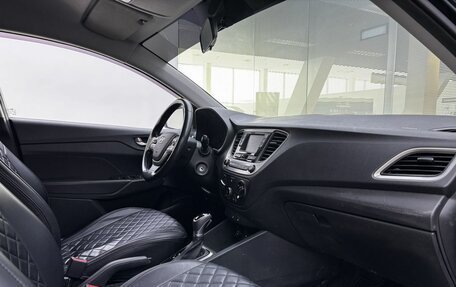 Hyundai Solaris II рестайлинг, 2018 год, 1 469 000 рублей, 11 фотография