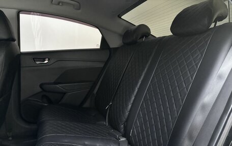 Hyundai Solaris II рестайлинг, 2018 год, 1 469 000 рублей, 12 фотография