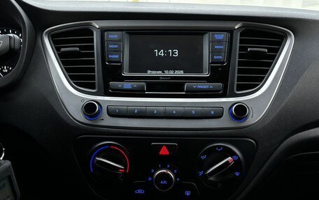 Hyundai Solaris II рестайлинг, 2018 год, 1 469 000 рублей, 15 фотография