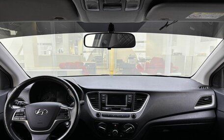 Hyundai Solaris II рестайлинг, 2018 год, 1 469 000 рублей, 14 фотография