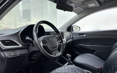 Hyundai Solaris II рестайлинг, 2018 год, 1 469 000 рублей, 16 фотография