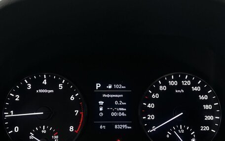 Hyundai Solaris II рестайлинг, 2018 год, 1 469 000 рублей, 13 фотография