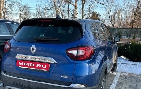 Renault Kaptur I рестайлинг, 2021 год, 1 600 000 рублей, 4 фотография