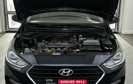 Hyundai Solaris II рестайлинг, 2018 год, 1 469 000 рублей, 9 фотография