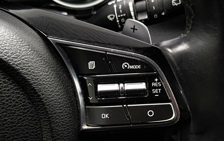 KIA cee'd III, 2018 год, 1 667 000 рублей, 26 фотография