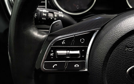 KIA cee'd III, 2018 год, 1 667 000 рублей, 25 фотография
