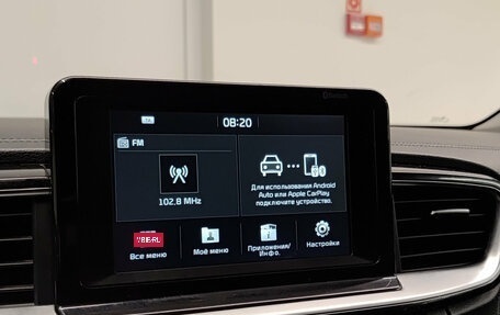 KIA cee'd III, 2018 год, 1 667 000 рублей, 23 фотография