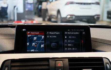 BMW 3 серия, 2018 год, 2 970 000 рублей, 21 фотография