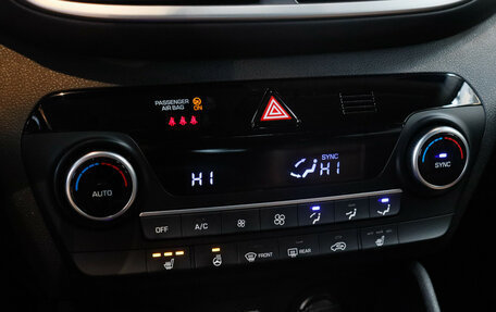 Hyundai Tucson III, 2018 год, 2 499 000 рублей, 20 фотография