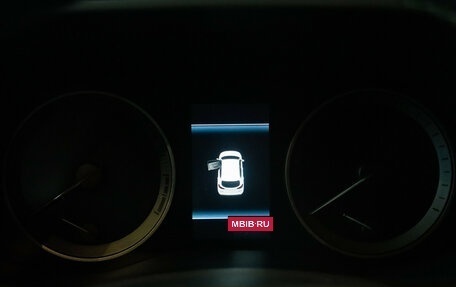 Hyundai Tucson III, 2018 год, 2 499 000 рублей, 27 фотография