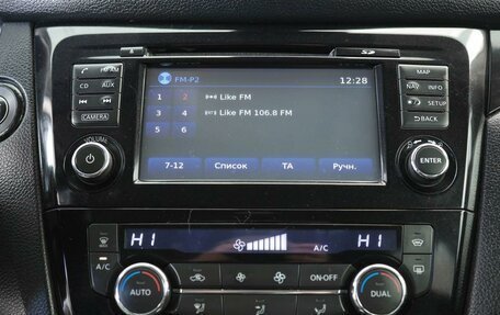 Nissan Qashqai, 2014 год, 1 499 000 рублей, 7 фотография